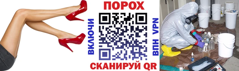 Амфетамин VHQ  наркошоп  Каменск-Шахтинский 