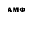 ГАШ 40% ТГК KOtik12