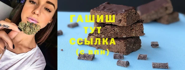 хмурый Абдулино