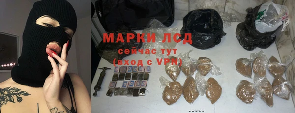 хмурый Абдулино