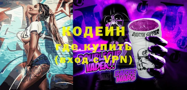 хмурый Абдулино