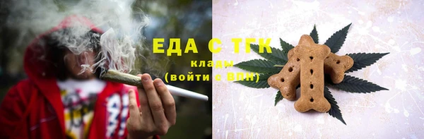 хмурый Абдулино