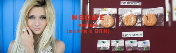 бошки Алексеевка