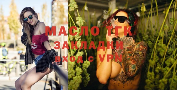 хмурый Абдулино