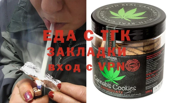 альфа пвп VHQ Абаза