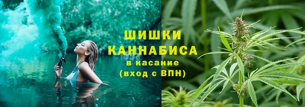 гашик Абинск