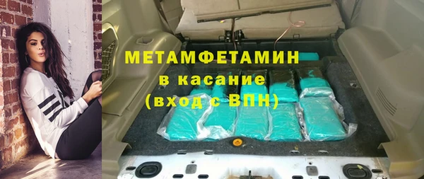 бошки Алексеевка