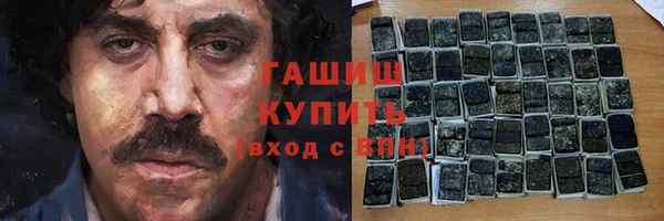 ешки Алзамай