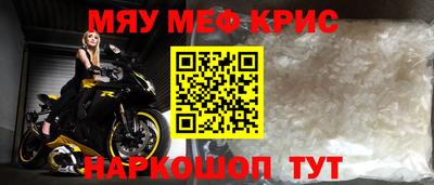 кокаин премиум Гай
