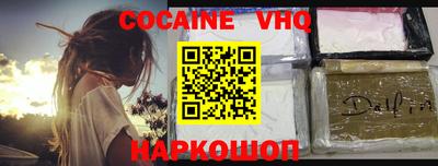 бошки Гагарин