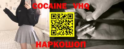 бошки Гагарин