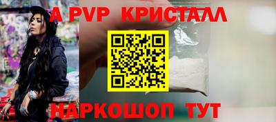 бошки Гагарин