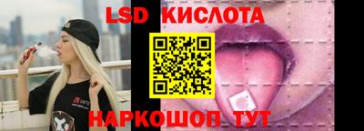 экстази Волжск