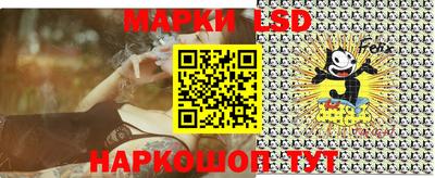 кокаин премиум Гай
