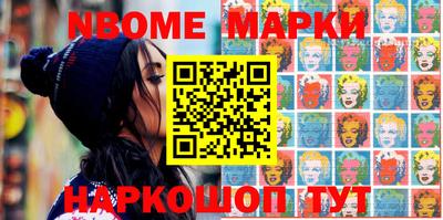 бошки Гагарин