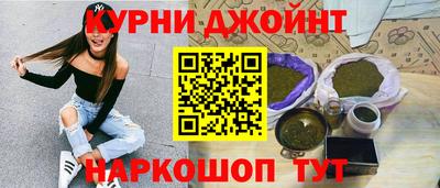бошки Гагарин