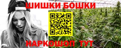 соль ск Гатчина