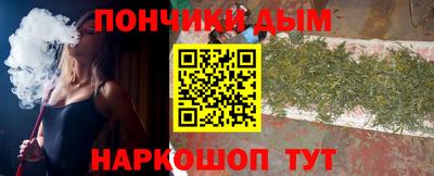 бошки Гагарин