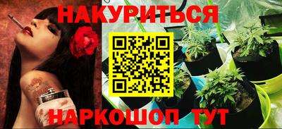 соль ск Гатчина