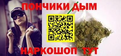 соль ск Гатчина