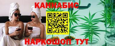 соль ск Гатчина