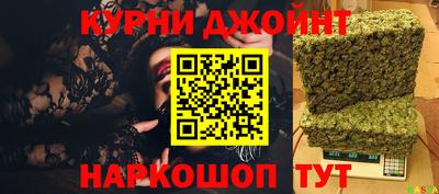соль ск Гатчина