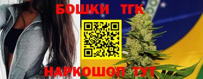 кокаин премиум Гай