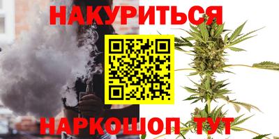 кокаин премиум Гай