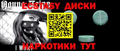 кокаин премиум Гай