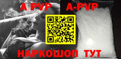 бошки Гагарин