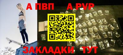 бошки Гагарин