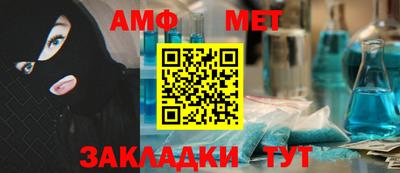 кокаин премиум Гай