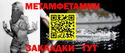 бошки Гагарин
