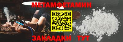 кокаин премиум Гай