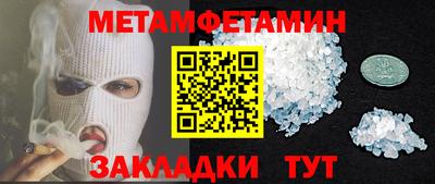 бошки Гагарин