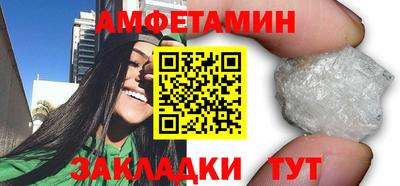 мдпв Волгодонск