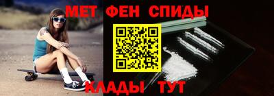 соль ск Гатчина
