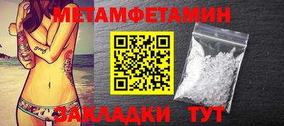 бошки Гагарин