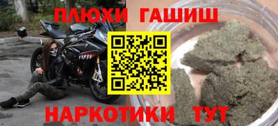 бошки Гагарин