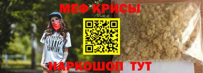 бошки Гагарин