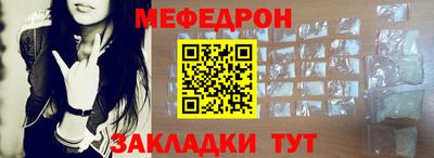 соль ск Гатчина