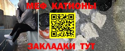 соль ск Гатчина