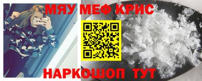 соль ск Гатчина