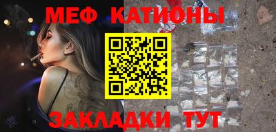 бошки Гагарин