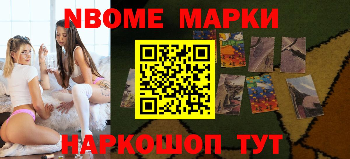 ЛСД экстази кислота  Вход с VPN  LSD-25 экстази ecstasy  Каменск-Шахтинский 