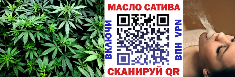 Дистиллят ТГК Wax  МЕГА ссылки  это Telegram  Каменск-Шахтинский 