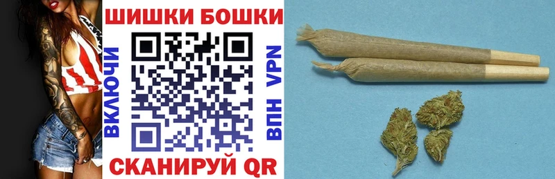 Канабис планчик купить наркотики сайты Каменск-Шахтинский